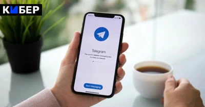 В России запретили не менее 33 наборов стикеров в Telegram