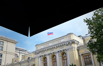 Банк России вновь сохранил ключевую ставку на уровне 21%