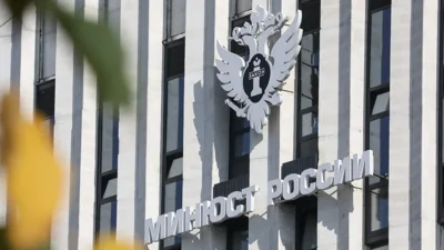 Минюст РФ признал опасным «Демократическое сообщество русскоязычных в Финляндии»