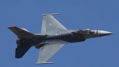 ВСУ сообщили о потере третьего поставленного F-16