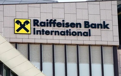 Raiffeisen заявив, що продовжить скорочення свого бізнесу у РФ