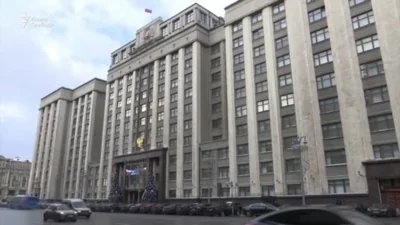 В Госдуму внесли поправки, запрещающие "иностранным агентам" работать в сфере образования и получать муниципальную поддержку