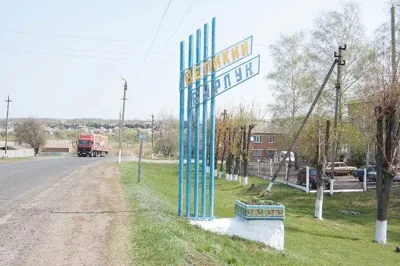 Оккупанты ударили по Харьковщине: погибла женщина, ее сын ранен
