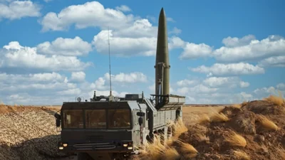 Генштаб ВСУ сообщает об поражении российских установок «Искандер» в Брянской области