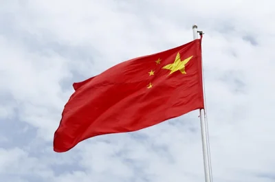 "Мирный план" Китая и Бразилии поддержали более 110 стран, - Пекин