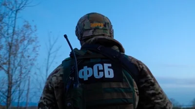 ФСБ задержала жителя Черняховска по делу о покушении на теракт