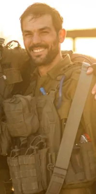 Разрешено к публикации: на юге сектора Газы погиб 37-летний капрал-резервист Моти Равэ, из Шани, служивший в бригаде "Гивати"