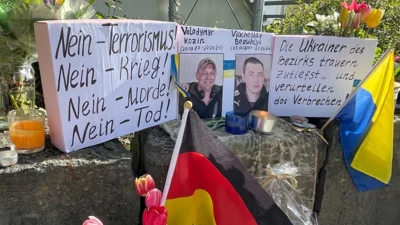 Убийство двух украинских военных в Германии. Что известно