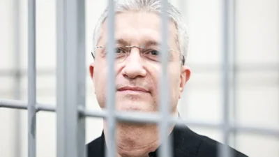 Экс-замминистра обороны Иванов подал иск к Минобороны