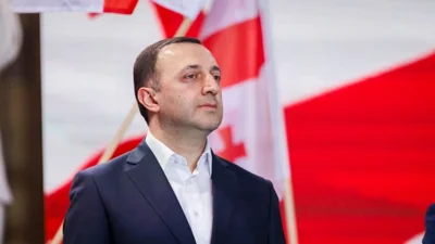 В Грузии экс-премьер-министра Ираклия Гарибашвили приговорили к пяти годам лишения свободы по делу о легализации незаконных доходов