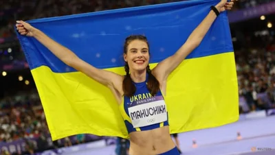 Ukraine's Mahuchikh wins women's high jump