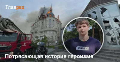С раной помогал пострадавшим: юный одессит показал героизм после атаки РФ