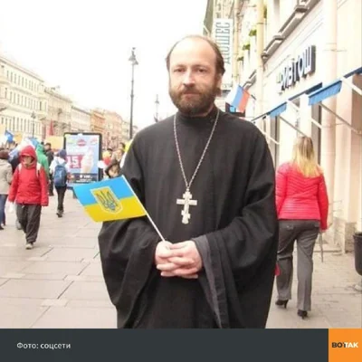 Российского священника арестовали на 14 суток за фото 11-летней давности