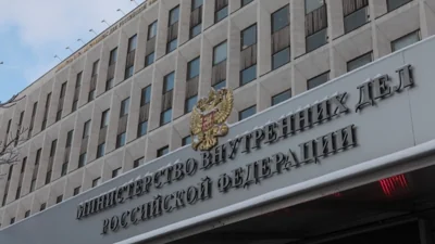 МВД России предложило давать убежище тем, кто сталкивается с русофобией
