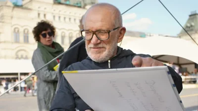 Умер режиссер Александр Митта