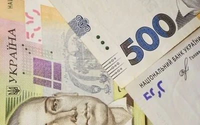 В Україні зникнуть банкноти 500 гривень старого зразка: коли і чому