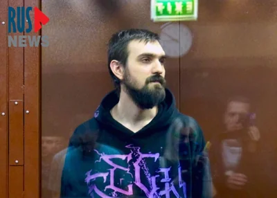 ⭕️ Комик Артемий Останин* сделал предложение своей девушке прямо из зала суда