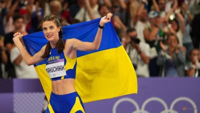 Ukraine's Mahuchikh wins women's high jump