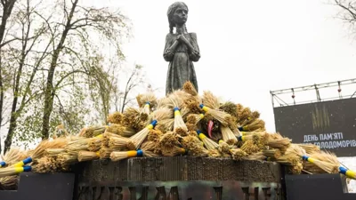 Пам’ятник «Гірка пам’ять дитинства»