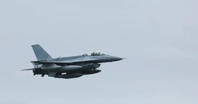 Украинские военные сообщили о потере истребителя F-16 во время воздушного нападения российской армии