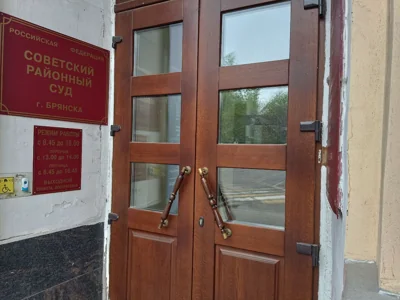 Суд в Брянске арестовал девятиклассника за то, что он снимал остановки и административные здания для «украинских кураторов»