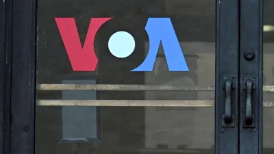 Суд в США приостановил ликвидацию Голоса Америки