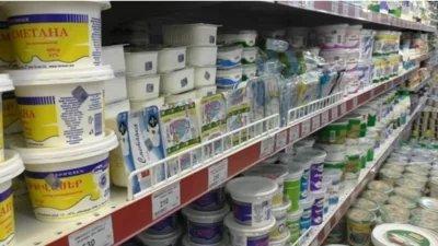 Россельхознадзор ограничил ввоз молочной продукции из Армении