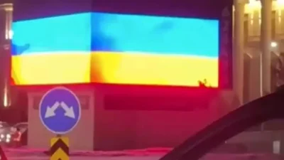 Probe ordered into appearance of Ukrainian flag on billboard during Putin’s visit to Astana