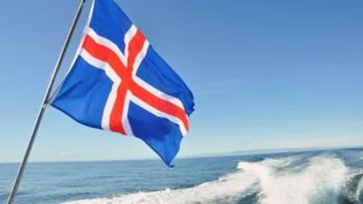 Парламент Ісландії ухвалив резолюцію про довгострокову підтримку України