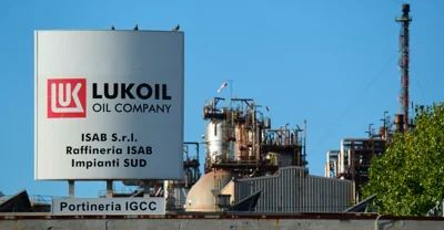 Припинення транзиту нафти "Лукойл": Словаччина заявила, що запропонувала Україні технічне рішення